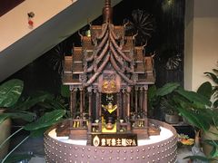 -素可汤泉(天宝大厦店)