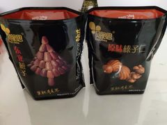 -GranVida生活超市(海信广场店)