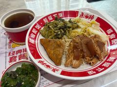 -点蹄擂椒猪脚饭(天虹汇一城店)