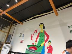 -虾恋蛤蟆功