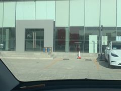 -TESLA 特斯拉(北京后沙峪特斯拉中心)