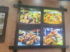 -富正毅三下锅连锁(三店)