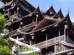 -土家风情园