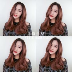 -P.STYLE 派斯造型