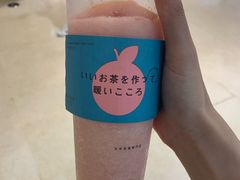 -恋暖初茶(万菱汇店)