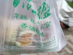 -来顺成饭庄