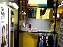 -方快-照相馆(君欣时代广场店)