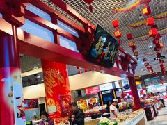 -北京稻香村(西单购物中心店)