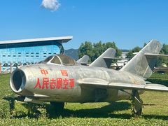 -中国航空博物馆