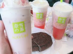 -奈雪的茶(漫广场店)