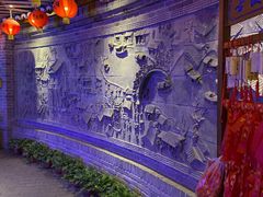 -古渡驛(丽彩·潮流港店)
