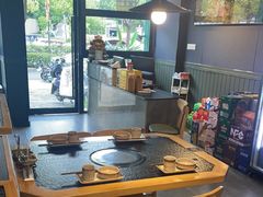 -鹿鸣山草本茶香火锅(园西路店)