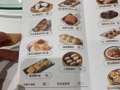 -国宴饭店(星光联盟店)