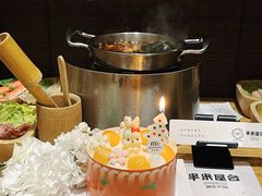 -独食火锅·半米屋台(望平街店)