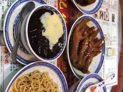 -丞記傳承