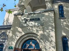 -思南书局·诗歌店