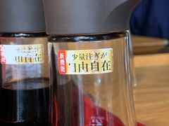 -铃木食堂(杨梅竹店)