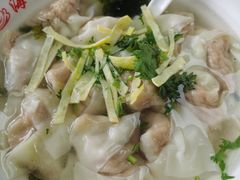 -海平馄饨(逍遥二路店)