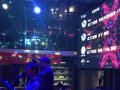 -肉串汪(望京店)