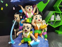 -上海电影博物馆