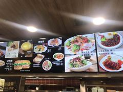 -魏家凉皮(祈年大厦店)