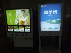 -航空港万怡酒店·万荟轩餐厅(航空港区远航路店)