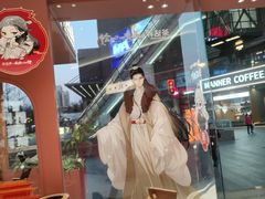 -茶话弄(中贸广场店)
