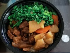 牛肉胡萝卜焖饭-西贝(枫蓝国际购物中心店)