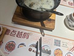 -粤点越有·茶点·粤菜(樵岭国际店)