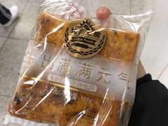 -全家便利店(上海南站站店)