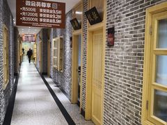 -花园茶楼(兴城西路店)