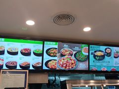 -老乡鸡(亳州路天庆大厦店)