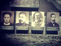 -中国人民抗日战争纪念雕塑园