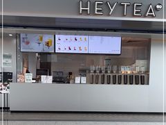 -喜茶(广州白云机场T2出发厅店)