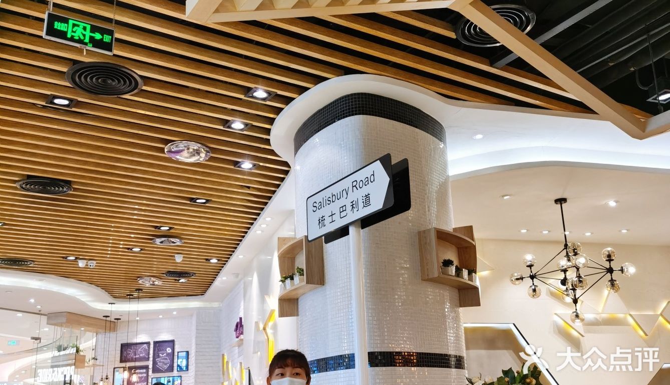 嘴里是有多淡哈哈哈哈哈哈哈哈