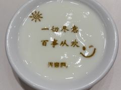 -火宫殿·湘菜小吃·商务宴请·生日聚会(东塘店)
