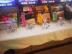 -凤凰小镇·徐州特色菜(凤凰岭店)
