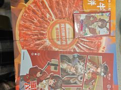 -海底捞火锅(九霄梦天地店)