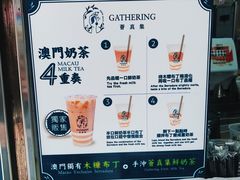 -荟真集(三盏灯店)