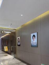 -深圳米兰柏羽医疗美容医院