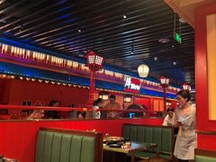 -牛New寿喜烧(金鹰世界店)