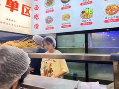 -串小白烧烤(金沙洲店)