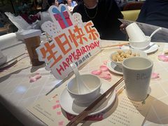 -胡桃里音乐酒馆(罗湖HALO广场店)