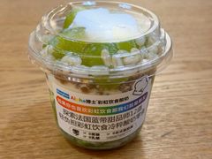 -Blueglass酸奶(财富购物中心店)