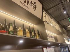 -沼津港精致料理·寿喜烧·烧鸟(龙湖南桥天街日料榜单店)