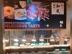 -亚马逊蒸汽活海鲜自助(LCM置汇旭辉广场店)