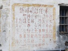-石台牯牛降景区