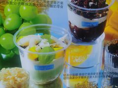 -Blueglass酸奶(财富购物中心店)