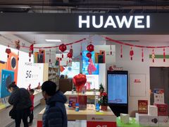 -北国超市(天河店)