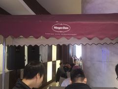 -天津滨海圣光皇冠假日酒店